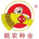 Anhui Wannong Seed Co., Ltd.