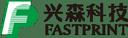 Shenzhen Fastprint Circuit Tech Co., Ltd.