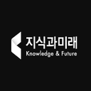Knowledge & Future