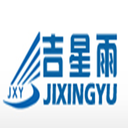 Danyang Jixingyu Fire Equipment Co., Ltd.