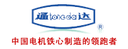 Jiangsu Tongda Power Technology Co., Ltd.