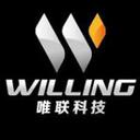 Hangzhou Willing Technology Co., Ltd.