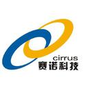 Guangdong Cirrus Sci-tech Co., Ltd.