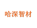 Shenzhen Hashen Zhicai Technology Co. Ltd.