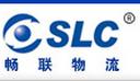 Shanghai Shine-Link International Logistics Co., Ltd.