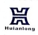 Jiangsu Hui'anlong Electric Appliance Co.,Ltd.