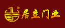 Gansu Juli Door Industry Co., Ltd.