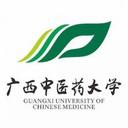 Guangxi University of Chinese Medicine