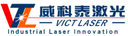 Shandong Weiketai Laser Technology Co., Ltd.
