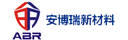 Shenzhen Anborui New Material Technology Co., Ltd