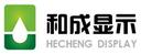 Jiangsu Hecheng Display Technology Co. Ltd.