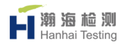 Hanhai Testing Technology Shanghai Co., Ltd.