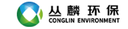 Shanghai Conglin Environmental Protection Technology Co., Ltd.