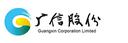 Anhui Guangxin Agrochemical Co., Ltd.