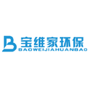 Xiamen Baoweijia Environmental Protection Technology Co., Ltd.
