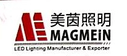 Dongguan Meineng Electronics Ltd.