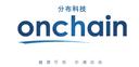 Shanghai Onchain Technology Co. Ltd.