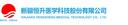 Xinjiang Hengsheng Medical Technology Co. Ltd.
