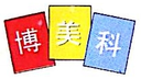 Suqian Bomeike Printing Technology Co., Ltd.