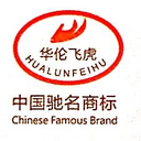 Zhejiang Feihu Machine Manufacturing Co. Ltd.