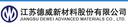 Jiangsu Dewei Advanced Materials Co., Ltd.