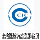 CCIC Evaluation Technology Co., Ltd.