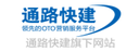 Shanghai Tongkuaijian Network Service Outsourcing Co Ltd.