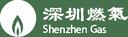 Shenzhen Gas Corp. Ltd.