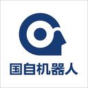 Zhejiang Guozi Robot Technology Co. Ltd.