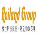 Dalian Roiland Technology Co., Ltd.