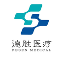 Shenzhen Desheng Medical Equipment Co., Ltd.