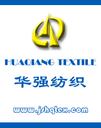 Jiangsu Huaqiang Textile Co. Ltd.