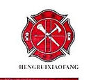 Henan Hengrui Fire Engineering Co., Ltd.