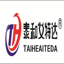 Zhucheng Taihe Food Machinery Co., Ltd.