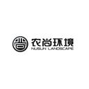 Wuhan Nusun Landscape Co., Ltd.