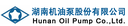 Hunan Oil Pump Co., Ltd.