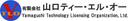 Yamaguchi Technology Licensing Organization Ltd.