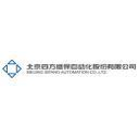 Beijing Sifang Boneng Automation Equipment Co. Ltd.