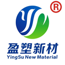 Guangzhou Yingsu New Material Technology Co., Ltd.