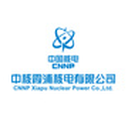 CNNC Xiapu Nuclear Power Co., Ltd.
