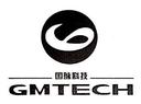 Guomai Technologies, Inc.