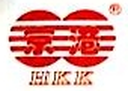 Zhongshan Jinggang Digital Technology Co., Ltd.