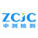 Henan Zhongtest Technology Testing Service Co., Ltd.