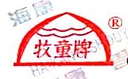 Guangdong Haikang Animal Drug Co., Ltd.