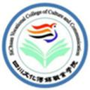Sichuan Culture and Media Vocational College