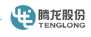 Changzhou Tenglong Auto Parts Co., Ltd.