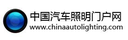 Guangdong Kingwood Electronic Co. Ltd.