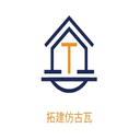 Xi'an Tuojian Antique Materials Co., Ltd.