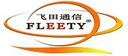 Shanghai Fleety Communications Co., Ltd.