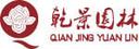 Beijing Qianjing Landscape Co., Ltd.